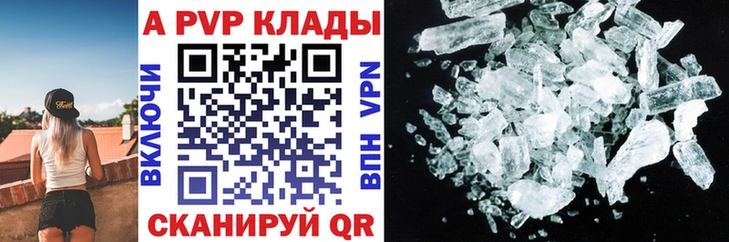Купить закладку Каннабис  Cocaine  Альфа ПВП  Героин  ГАШИШ  МЕФ  Краснокамск