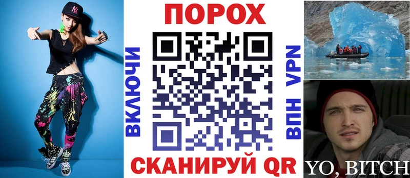 Амфетамин Premium  Купить где  Краснокамск 