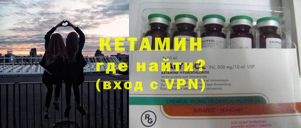 тгк Алзамай