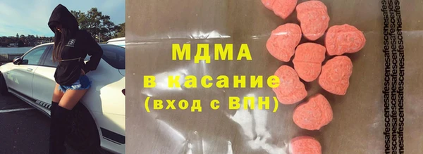 бутират Алексеевка