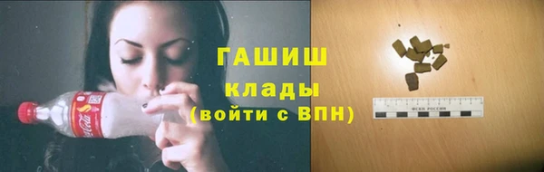 мескалин Алексин
