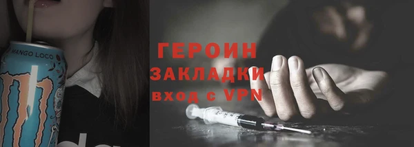 мескалин Алексин