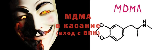 мескалин Алексин