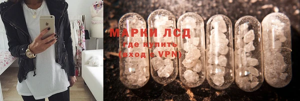 бутират Алексеевка