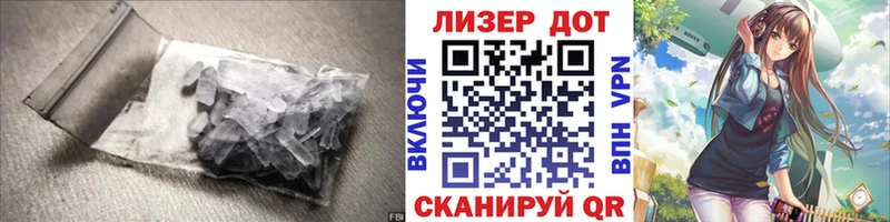 Купить закладки Краснокамск Лсд 25 экстази ecstasy