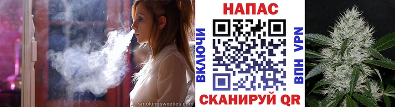 Шишки марихуана конопля Краснокамск